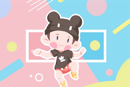 万年历日历,万年历老黄历,八字万年历