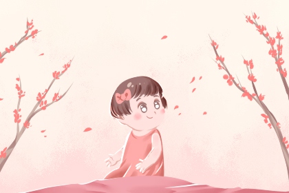 日历吉日大全_日历吉日查询_日历2026年查询